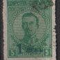 Bulgaria 1924/25 - Scott 187 used - 1l on 5s, Tsar Boris III overprinted    (7-428)
