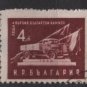 Bulgaria 1951 - Scott 745 used - 4l, Truck (7-415)
