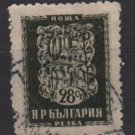 Bulgaria 1953 - Scott 802 used - 28s, woodcarving    (7-409)