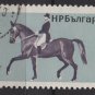 Bulgaria 1965 - Scott 1444  used - 1s, Horsemanship   (7-470)