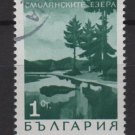 Bulgaria 1968  - Scott 1781 CTO  - 1s, Scenic views (7-538)