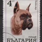 Bulgaria 1970  -  Scott 1884  used  - 4s, dog (7-566)