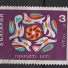 Bulgaria 1971  -  Scott 1916  used - 3s, Folk Art, Spring'71 (7-580)