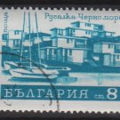 Bulgaria 1971 - Scott  1938 CTO  - 8s, Hotel (3-651)
