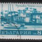 Bulgaria 1971 - Scott  1938 CTO  - 8s, Hotel (3-651)