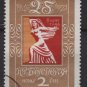 Bulgaria 1971 - Scott  1975  used - 2s, People republics 25th anniv (u-477)