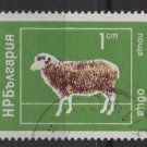 Bulgaria 1974  - Scott 2158  CTO -  1s, Domestic animals(7-632)