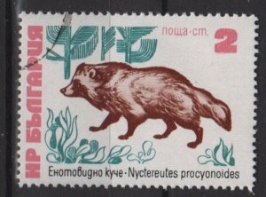 Bulgaria 1973  - Scott 2099 CTO -  2s, Wild animals (7-624)