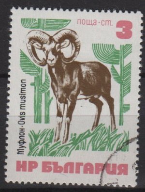 Bulgaria 1973  - Scott 2100 CTO -  3s, Wild animals (7-611)