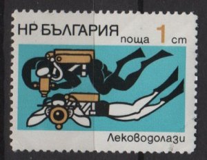 Bulgaria 1973  - Scott 2074 used - 1s, Deep sea research, diver (7-620)