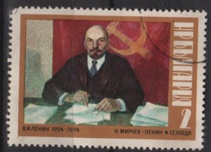 Bulgaria 1974  - Scott 2155 used - 2s, Lenin (7-598)