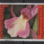 Bulgaria 1986 - Scott  3140  used -  5s, Orchids (8-47)