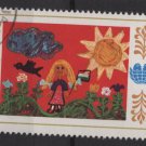 Bulgaria 1983 - Scott  3054  used -  13s, children's drawing (8-29)