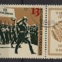 Bulgaria 1985 - Scott  3061 + Label CTO -  13s, Defeat of Nazi Germany (8-20)