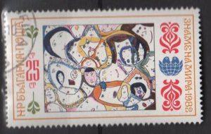 Bulgaria 1982 - Scott 2868 used - 25s, Children's drawing (E-875)