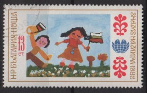 Bulgaria 1982 - Scott 2853d used - 13s, Children's drawing (E-870)