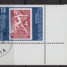 Bulgaria 1978 - Scott 2549 CTO -  13s, Philiserdica'79, philatelic exhibition (7-694)