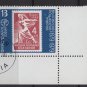 Bulgaria 1978 - Scott 2549 CTO -  13s, Philiserdica'79, philatelic exhibition (7-694)