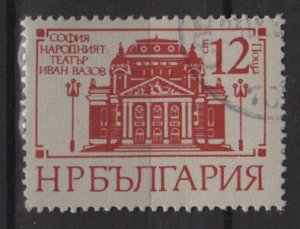 Bulgaria 1976 - Scott 2322 CTO - 5s, Five-year Plan (7-688)