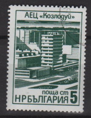 Bulgaria 1976 - Scott 2322 CTO - 5s, Five-year Plan (7-675)