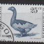 Bulgaria 1991/92 - Scott 3582 used -  25s, Farm Animals, Goose (8-189)