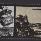 Bulgaria 1989 - Scott 3431 used - 42s, Photography 150th Anniv  (8-167)