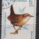 Bulgaria 1987 - Scott 3281  used -  5s, Songbirds (8-117)