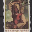 Bulgaria 1987 - Scott 3275  used -  8s, Painting in the Sofia City Art Gallery (8-115)