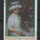 Bulgaria 1987 - Scott 3274  used -  5s, Painting in the Sofia City Art Gallery (8-113)