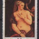 Bulgaria 1987 - Scott 3219 used - 32s, paintings by Titian  (8-98)