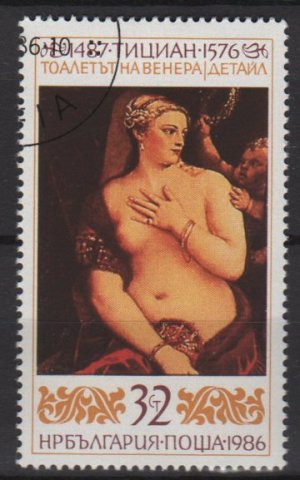 Bulgaria 1987 - Scott 3219 used - 32s, paintings by Titian  (8-98)