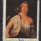 Bulgaria 1987 - Scott 3217 used - 20s, paintings by Titian  (8-94)