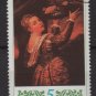 Bulgaria 1986 - Scott 3215 used -  5s, paintings by Titian  (8-90)