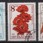 Bulgaria 1986 - Scott 3184..3186, set of 3, used -  Flowers, type of '85  (8-62)