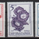 Bulgaria 1985 -  Scott 3105, 3106 & 3107 , set of 3 used - Flowers  (8-58)