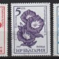 Bulgaria 1985 -  Scott 3105, 3106 & 3107 , set of 3 used - Flowers  (8-58)