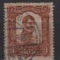 Mexico 1910 - Scott 312 used - 3c, Lopez Rayon   (8-252)