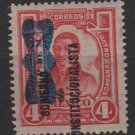 Mexico 1916 - Scott 531 MH - 4c, Juan Aldama (ru-600)