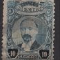Mexico 1917 - Scott 623 used - 10c, F. I. Madero (Perf. 12)  (8-255)