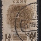 Mexico 1940 - Scott 762 used - 20c, College Seal (8-256)