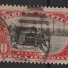 Mexico SPECIAL DELIVERY 1923 - Scott E2 used - 20c, Motorcycle Postman    (Ru-603)