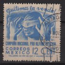 Mexico 1945 - Scott 808 used - 12c, National Literacy Campaign  (8-285)