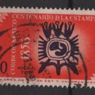 Mexico 1956 - Scott 893 used - 30c, Centenary of Mexico 1st postage stamp   (8-293)
