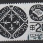 Mexico 1975/87 - Scott 1127  used  - 20p,  Export emblem & Wrought iron (8-321)