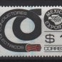Mexico 1975/87 - Scott 1116 used   - 1p,  Export emblem &  electrical conductors (8-307)