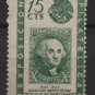 Mexico 1947  -  Scott 827 MH - 15c, Cent. international philatelic exhibition NYC (S-394)