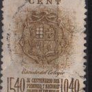 Mexico  1940  - Scott 762 used  - 10c, Seal of College of Saint Nicolas de hidalgo (7-344)