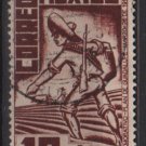 Mexico  1938  - Scott 738 used - 10c, Plan of Guadalupe 25th Anniv, Revolutionary soldier (7-334)