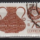 Mexico  1986/87  - Scott  1468 used  - 70p,  export emblem & copperware (3-715)