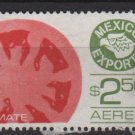Mexico Airmail  1979/81  - Scott  C599  used  - 2.50p,  export emblem & Tomato (Ra - 543)